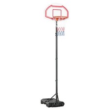 Homcom adjustable basketball for sale  GREENFORD