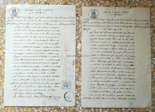 Diocesi tortona atti usato  Roma