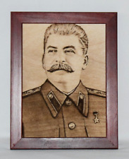 Wandbild porträt josef gebraucht kaufen  Hameln