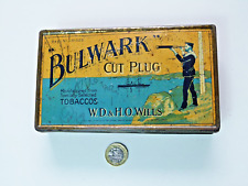 Antique large bulwark for sale  ISLE OF LEWIS