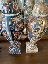 Vintage pair japanese for sale  New London