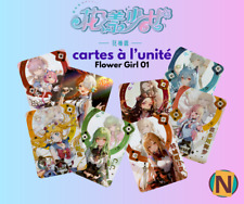 Unité card flower d'occasion  Leffrinckoucke