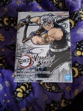 Banpresto demon slayer for sale  LONDONDERRY
