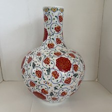Vintage chinese porcelain for sale  Kent