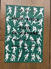 South africa 1960 for sale  WEDNESBURY