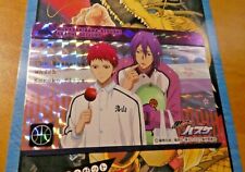 Kuroko basket carddass d'occasion  Angers-