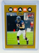 2008 topps greg for sale  San Antonio