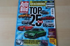 4) Auto Bild 46/2017 - VW Amarok 2.0 TDI mit 180PS - Chrysler Voyager 3.3 V6 mit comprar usado  Enviando para Brazil