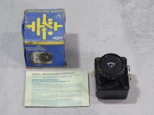 Ddr trabant kfz gebraucht kaufen  Pasewalk