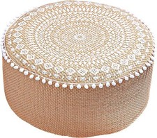 Weltbild sitzpouf boho gebraucht kaufen  Oyten