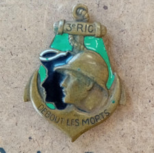 Insigne ème régiment d'occasion  Vars