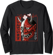 Maschera hannya demone usato  Roma