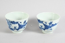 porzellan china blau gebraucht kaufen porzellan china blau gebraucht kaufen Neu-Ulm