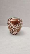 Vintage oriental ceramic for sale  Kissimmee