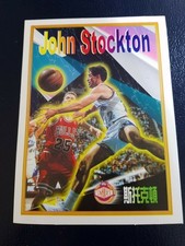 John stockton steve for sale  Newton Highlands