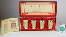 Asiatika china becher gebraucht kaufen  Nürnberg