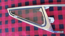 1973 1979 super for sale  Rialto