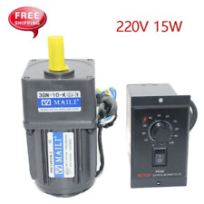 220v gear motor d'occasion  Expédié en Belgium