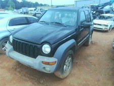 Rear drive shaft for sale  Gaffney