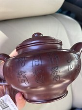Handmade yixing teapot for sale  San Diego