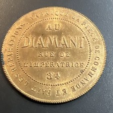 Jeton diamant rue d'occasion Jeton diamant rue d'occasion  Saint-Martin-de-Ré