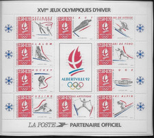 1992 bloc feuillet d'occasion  Prissé
