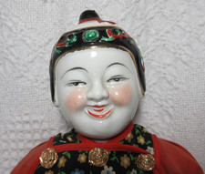 Vintage porcelain chinese for sale  Sunnyvale