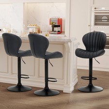 Bar stools set for sale  Brentwood