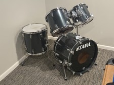 Tama granstar gun for sale  Bennington
