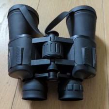 Bfull 12x50 kompaktes gebraucht kaufen  Reinbek