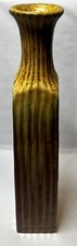 Tall square ribbed for sale  Minneapolis