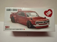 Mini kaido house d'occasion  Schirmeck