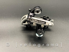 Rear derailleur suntour d'occasion  Villeurbanne