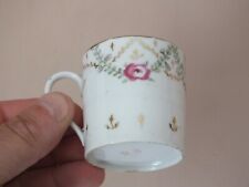 Antique porcelain mug d'occasion  Expédié en Belgium