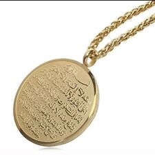 allah pendant for sale allah pendant for sale LONDON