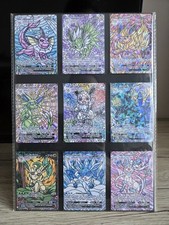 Pokemon noctali mentali d'occasion  Expédié en Belgium