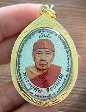 Amuleto tailandês “Chao Sua Maha Setthi” 89º aniversário LP Kheeb comprar usado Amuleto tailandês “Chao Sua Maha Setthi” 89º aniversário LP Kheeb comprar usado  Enviando para Brazil