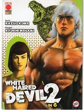 Planet manga white usato  Villar Focchiardo