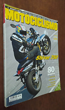 Rivista motociclismo 2007 usato  Cagliari