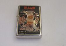 Zippo briquet lighter d'occasion  Château-Thierry