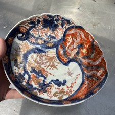 imari porcelain for sale imari porcelain for sale CHRISTCHURCH