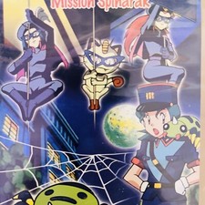 Pokémon johto journey for sale  Grovetown