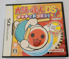 Taiko no Tatsujin (Nintendo DS) Importado do Japão - Completo e Testado, usado comprar usado  Enviando para Brazil