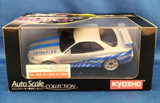 Kyosho mini auto d'occasion  Expédié en Belgium