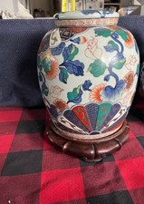 Vtg japan hand for sale  Cary