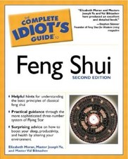 Complete idiots guide for sale  Montgomery