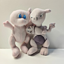 Mew mewtu kuscheltier gebraucht kaufen  Bad Köstritz