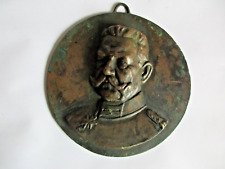 Bronze plakette paul gebraucht kaufen  Ettlingen