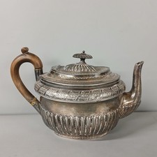 Engraved metal teapot for sale  GRANTHAM