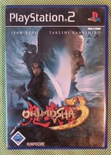 Nimusha demon siege gebraucht kaufen  Heidenau, Dohna, Müglitztal